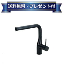 楽天市場】kvk km6161ecm5の通販