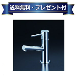 KVK シングル混合栓 KM7061U (水栓金具) 価格比較 - 価格.com