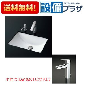 [L501+TLG10301J+TLC4A1×2+ TLDP2201JA]TOTO JE^[ʊ A_[JE^[ tVO GRVO ǔrPgbv