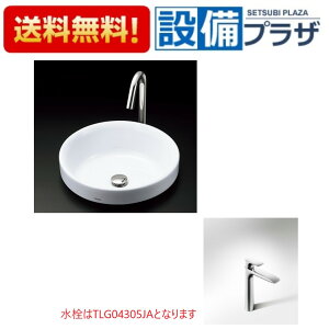 [LS703+TLG04305JA+TL4CU×2+TLDP2207JA]TOTO JE^[ʊ xbZ zCg tVO GRVO ǔrPgbv