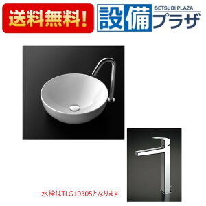 [LS705+TLG10305J+TLC4A1×2+TLDP2207JA]TOTO JE^[ʊ xbZ zCg tVO GRVO ǔrPgbv