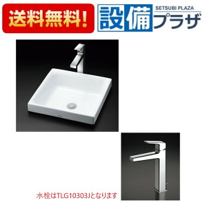 [LS715+TLG10303J+TL4CU×2+TLDP2207JA]TOTO JE^[ʊ xbZ zCg tVO GRVO ǔrPgbv