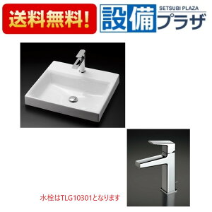 [LS717C+TLG10301J+TL4CU×2+ TLDP2201JA]TOTO JE^[ʊ xbZ zCg tVO GRVO ǔrPgbv