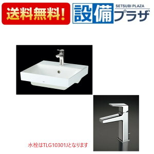 [LS722C+TLG10301J+TL4CU×2+ HR720+TLDP2201JA]TOTO JE^[ʊ xbZ zCg tVO GRVO ǔrPgbv