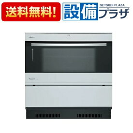 楽天市場 電子レンジ オーブンレンジ カラーシルバー キッチン家電 家電 の通販 楽天市場 電子レンジ オーブンレンジ カラーシルバー キッチン家電 家電 の通販