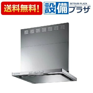 [OGR-REC-AP752LSV]iC Wt[h OGRV[Y N[ecot[h ICX}bV[EX^ Vo[^bN 75cm rCqOGR-REC-AP751LSV̌pir