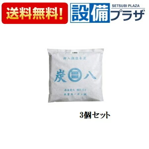 yzBz KiE[ [pY×3Zbg]o_Y pY3Zbg 12L   L Jr΍