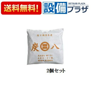 yKiE݌ɂz[ؒY×2Zbg]o_Y ؒY×2Zbg 12L   L