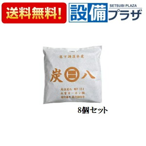 yKiE݌ɂz[ؒY×8Zbg]o_Y ؒY×8Zbg 12L   L