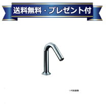 楽天市場】am-130c(100v)の通販