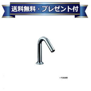 v[gt [AM-320CV1]INAX/LIXIL  ʊEp P ddl100V rȂ I[g}[WMXqAM-130Ci100Vǰpir
