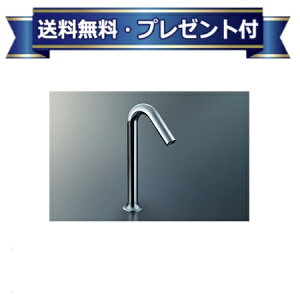 v[gt [AM-320HC]INAX/LIXIL  ʊEp  xbZpO^Cv ʒn I[g}[WMX