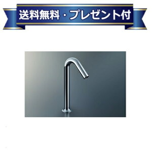 v[gt [AM-320HTC]INAX/LIXIL  ʊEp T[X^bgt xbZO^Cv ʒn t~ٕt I[g}[WMX