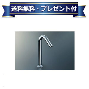 v[gt [AM-320HTCV1]INAX/LIXIL  ʊE T[X^bgt xbZO^Cv ʒn t~ٕt I[g}[WMX
