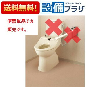 [CS20AB]TOTO QRV[Y ԂΉ֊ r rS200mm