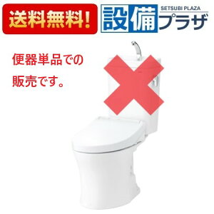 [CS215BPR]TOTO gݍ킹֊ sAXgMR ǔr 155mm