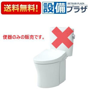 [CS325BPR]TOTO gݍ킹֊ sAXgEX ǔr rS155mm
