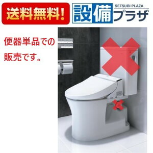 [CS597BMS]TOTO gݍ킹֊ |Ȃ r fΉ rS278mm`513mm
