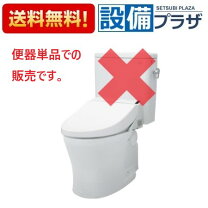 楽天市場】cs497bdの通販