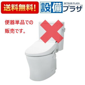[CS597BS]TOTO gݍ킹֊ |Ȃ r rS200mm
