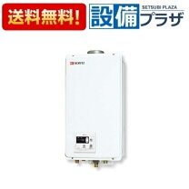 楽天市場】gq-1620wzd-f-2（メーカーノーリツ）（家電）の通販