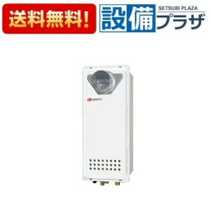 [GT-2053SAWX-T-4 BL]��i�R�[�h�F02C09NA��m�[���c �K�X�ӂ닋���� �ݒu�t���[�` �I�[�g �X���� PS�����ݒu�` 20�� ���R�AGT �����R���ʔ��qGT-2053SAWX-T-2 BL�̌�p�i�r