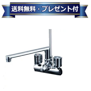 v[gt [KF206ZGN]KVK  fbL^ꎞ~t2nhV[ 240mmpCvtnpqKF206ZǦpir