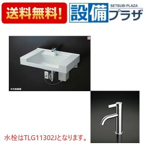 [MVRS45S+TLG11302J+TLC4A1×2]TOTO Ǌ|ʊ JE^[̌` zCg tVO GRVO rSgbv