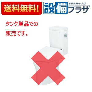 [SH214BAS]TOTO gݍ킹֊ ^N sAXgMR 􂢂Ȃ o[EE ʒn