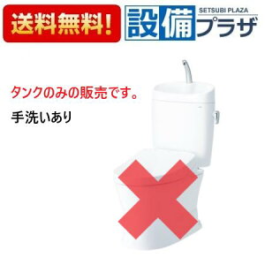 [SH335BN]TOTO gݍ킹֊ ^N sAXgEX 􂢂 n Eg[@p