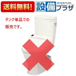 [SS30BNKL]TOTO QRV[Y ^N 􂢂Ȃ nE