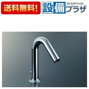 [AM-320T]INAX/LIXIL ʊEp I[g}[WMX ANAGiW[dl T[X^bgt ʒnp ߐA |bvAbvr