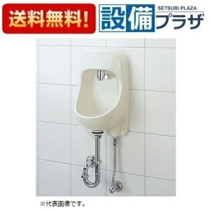 [AWL-71U3AM(P)]INAX/LIXIL Ǖt  ANGiW[ ǔrqAWL-71U2AM(P)̌pir