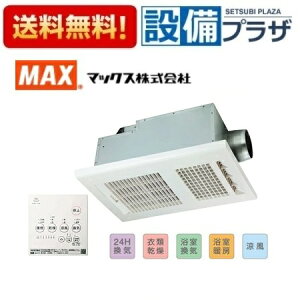 [BS-261H-2]MAX/}bNX g[ECE@ 24ԊC@\ 1CE200V ێ琻iqBS-261Ȟpir