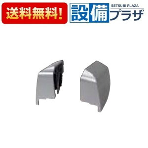 [CWA-288]INAX/LIXIL V[gCp֍Xgbp[ TeBXG^Cv DVG300^