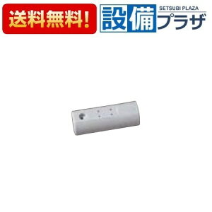 [CWA-291]INAX/LIXIL V[gCpi pmY[