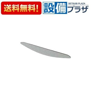 [CWA-293]INAX/LIXIL V[gCpmYVb^[