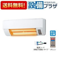楽天市場】hbd500sの通販