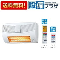 楽天市場】hbk1250skの通販
