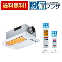 楽天市場】hbk-1250stの通販