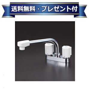 �v���[���g�t�� [KM17GN]KVK �������� �L�b�`���p���� 2�n���h�������� 200mm�p�C�v�t �qKM17G�̌�p�i�r