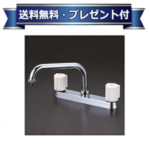 �v���[���g�t�� [KM8GN]KVK �������� �L�b�`���p���� 2�n���h�������� ��t�s�b�`204mm 200mm�p�C�v�t�qKM8G�̌�p�i�r