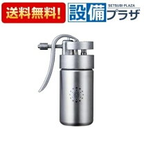 楽天市場】ミラブルケア ウルトラファインミストの通販