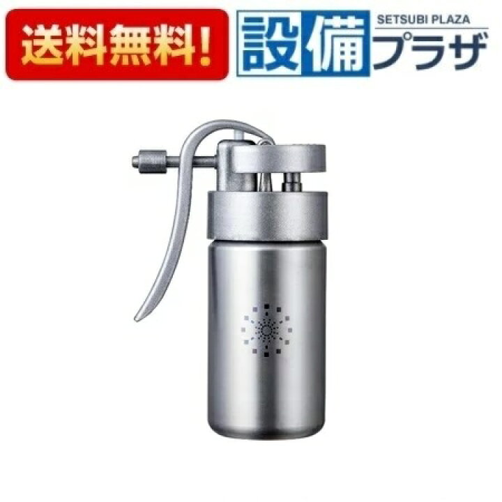 楽天市場】【ポイント10倍 正規品】[ミラブルケア]サイエンス  