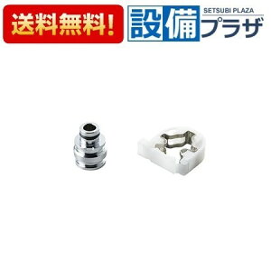 [MSA-005]INAX/LIXIL tbVp