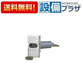 [OC-K-1]サンポット 温水コンセント 室内電源コード付 壁貫通タイプ