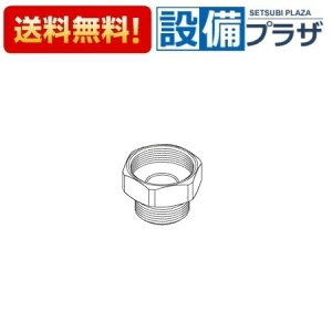 [TH1001596]TOTO 𕔍 V[p