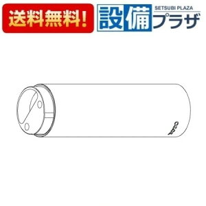 [TH1001621]TOTO ���𕔍� �p��