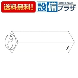 [TH1001623]TOTO 水栓部材 継手