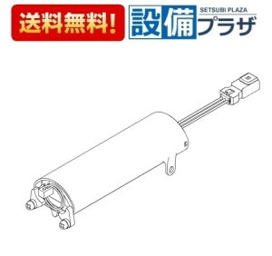 [TH1001734]TOTO 𕔍 drP[X